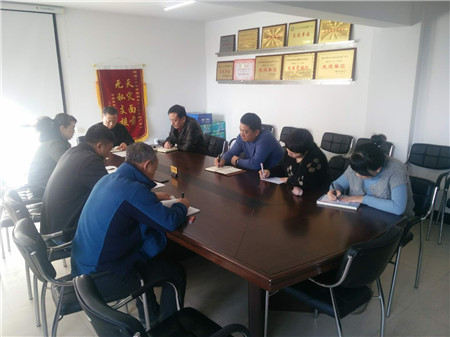市農(nóng)機推廣中心 召開“創(chuàng)建文明城， 我們怎么做”主題黨日座談會