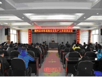 無(wú)標(biāo)題.jpg