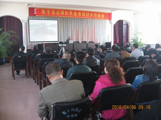 4月6日葦子溝辦事處農(nóng)機(jī)安全培訓(xùn) (24).jpg
