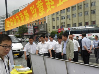 通化市開(kāi)展“6.16”安全生產(chǎn)宣傳咨詢?nèi)栈顒?dòng)