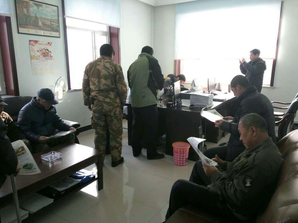 宣傳-長安政府.jpg