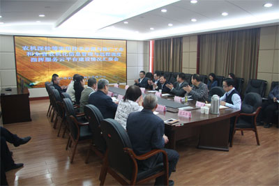 省農(nóng)機(jī)化管理中心召開農(nóng)機(jī)深松等實(shí)用技術(shù)示范推廣工作和全省農(nóng)機(jī)化信息管理與遠(yuǎn)程調(diào)度指揮服務(wù)云平臺建設(shè)情況匯報會
