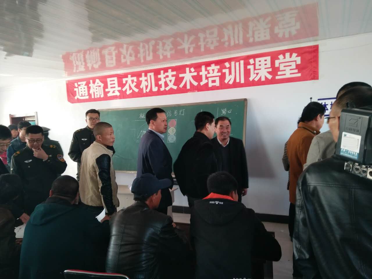省農機監(jiān)理總站到通榆縣調研農機駕駛員培訓工作(圖文)