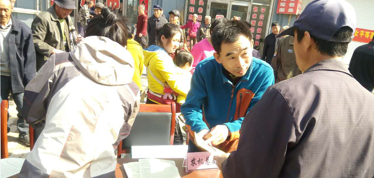 安圖縣農機局參加科技“三下鄉(xiāng)”活動