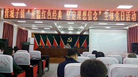 伊通縣營城子鎮(zhèn)農(nóng)機(jī)站參加主題黨日活動(dòng)(圖文)