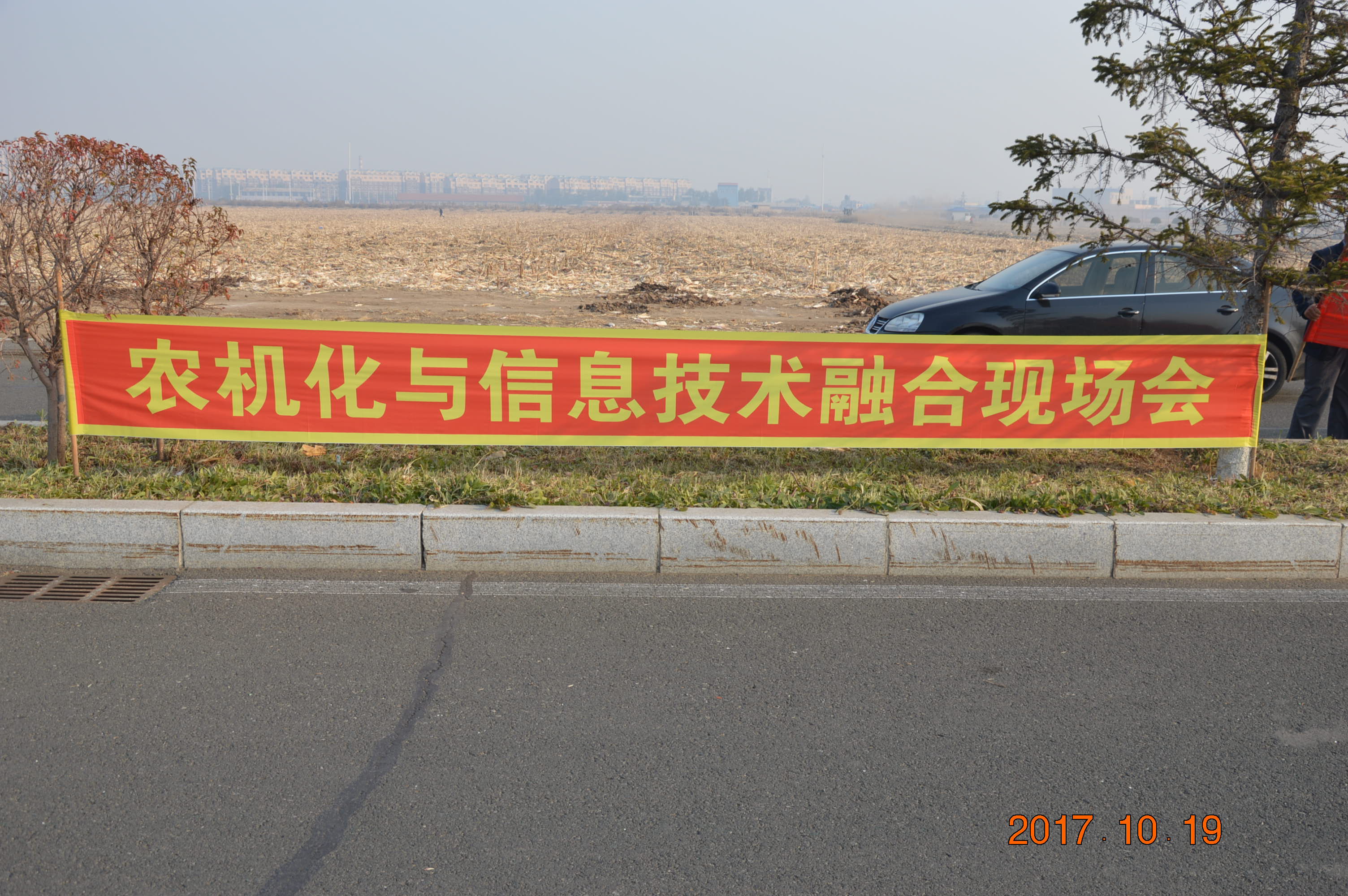 DSC_0644.JPG