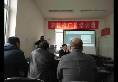 南崴子農(nóng)機站積極參加農(nóng)機推廣員培訓(xùn)班學(xué)習(xí)(圖文)