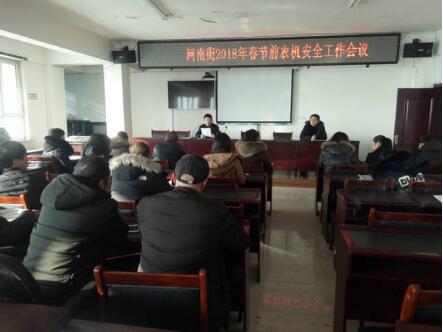 QQ截圖20180207103016.jpg