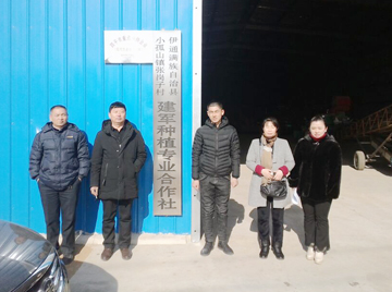 伊通縣農(nóng)機總站入戶服務(wù)(圖文)