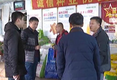 雙陽區(qū)農(nóng)業(yè)綜合執(zhí)法隊:加強農(nóng)資市場日常監(jiān)管確保農(nóng)民購買放心農(nóng)資