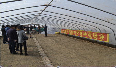 微信截圖_20180417152659_副本4.jpg