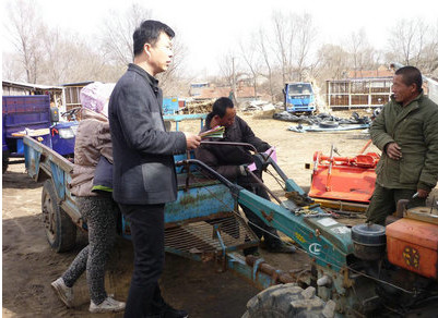 微信截圖_20180417152853_副本4.jpg