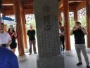 公主嶺市南崴子街道農(nóng)機(jī)站黨員干部積極參加“參觀問(wèn)心園廉政教育”活動(dòng)
