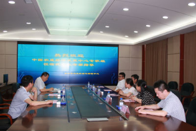 中國農(nóng)墾經(jīng)濟(jì)發(fā)展中心專家組來我中心考察