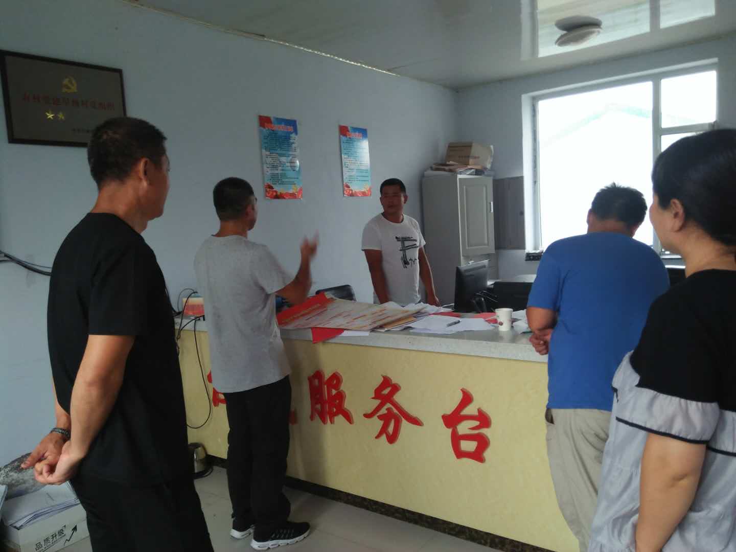 認真調(diào)查作業(yè)面積　全力做好保護性耕作