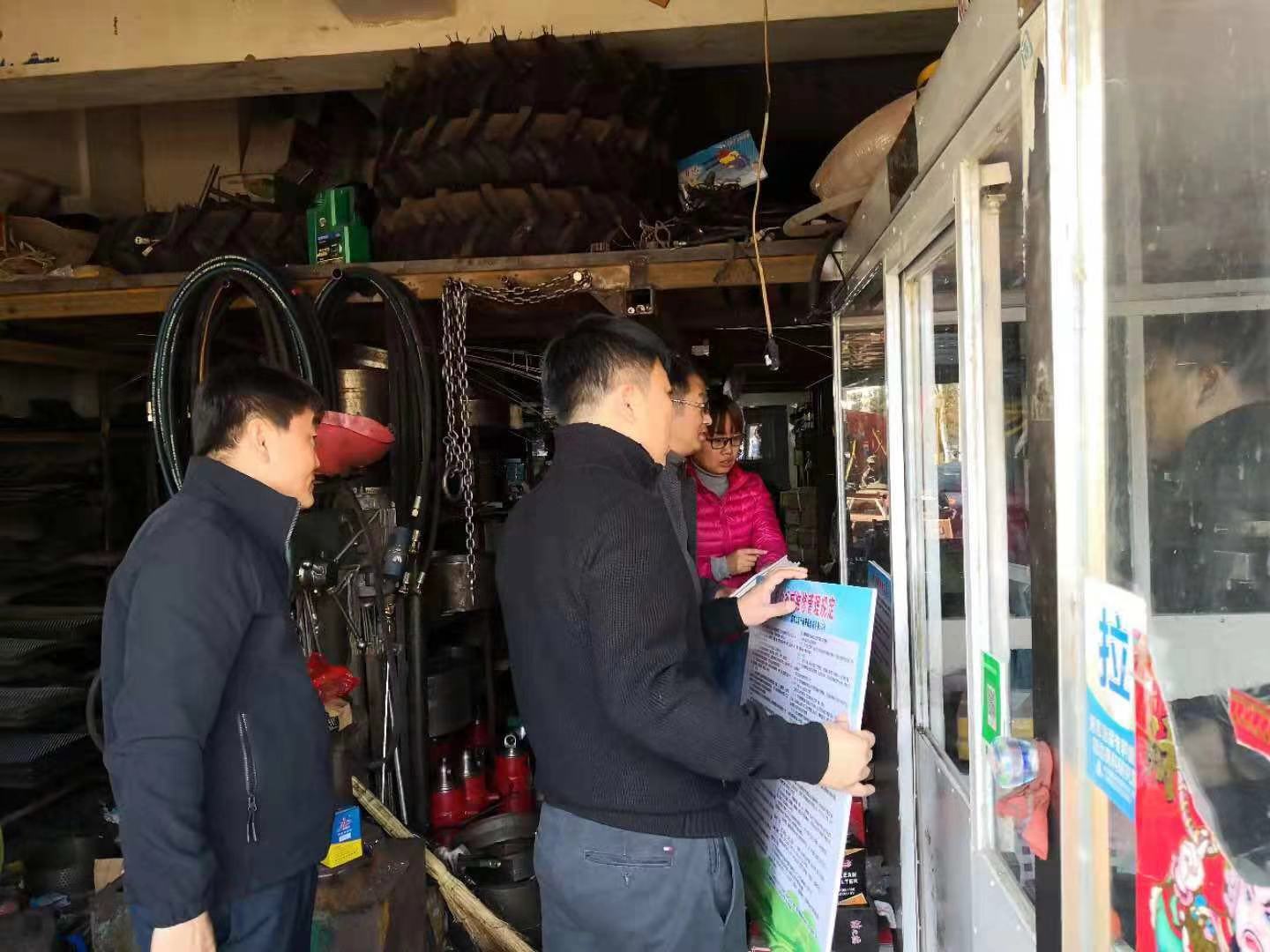 微信圖片_20181023134221.jpg