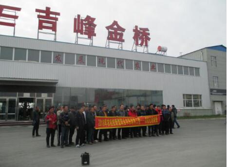 農(nóng)機(jī)校11.14.jpg