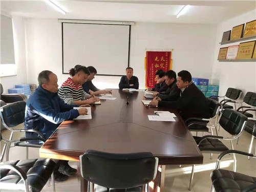 市農(nóng)機(jī)推廣中心召開“弘揚(yáng)愛國(guó)奮 斗精神、建功立業(yè)新時(shí)代”活動(dòng)動(dòng)員大會(huì)