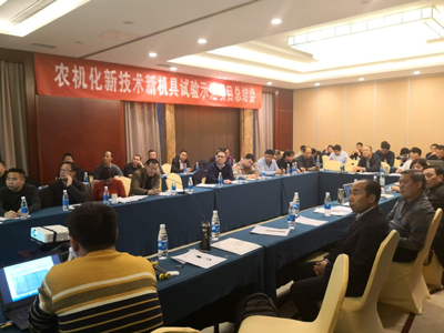 我省承擔(dān)的部級(jí)農(nóng)機(jī)化新技術(shù)新機(jī)具試驗(yàn)驗(yàn)證項(xiàng)目再獲農(nóng)業(yè)農(nóng)村部專家組“點(diǎn)贊”