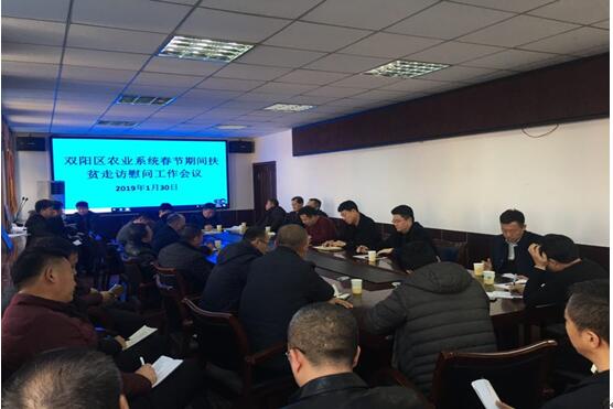 QQ截圖20190202204629.jpg