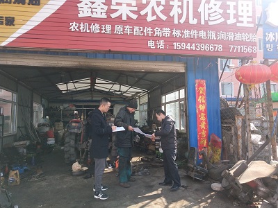 琿春市農(nóng)機(jī)總站開展備春耕農(nóng)機(jī)維修網(wǎng)點(diǎn)安全生產(chǎn)檢查