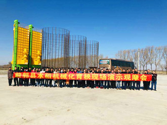 QQ圖片20190404101021_副本.jpg