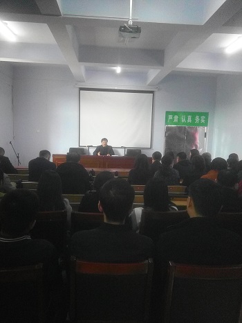 農(nóng)機(jī)局召開(kāi)掃黑除惡專項(xiàng)斗爭(zhēng)推進(jìn)會(huì)(圖文)