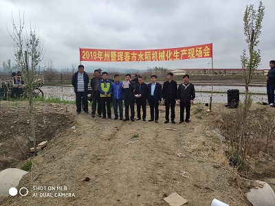 琿春市舉辦2019年州暨琿春市水稻機械化生產(chǎn)現(xiàn)場會