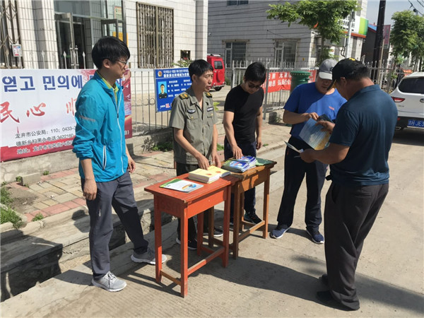龍井市農(nóng)業(yè)農(nóng)村局積極開展安全生產(chǎn)月活動