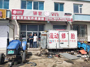 伊通縣景臺(tái)鎮(zhèn)農(nóng)機(jī)站統(tǒng)計(jì)農(nóng)機(jī)維修網(wǎng)點(diǎn)從業(yè)人員資格證(圖文)