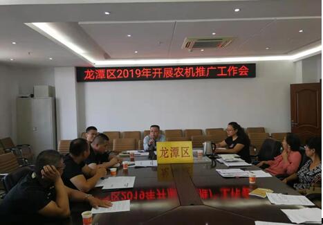 QQ截圖20190909101306.jpg