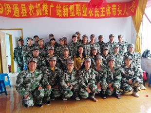 伊通農(nóng)機推廣站新型職業(yè)農(nóng)民培訓有感(圖文)