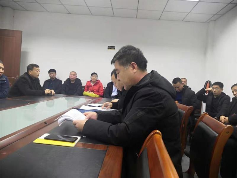  公主嶺市農(nóng)機管理總站  召開農(nóng)機安全生產(chǎn)集中專項整治會議