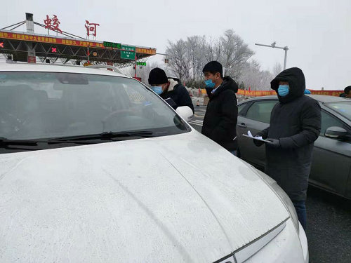 圖片2.jpg