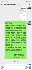 圖片3_副本.jpg