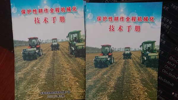 圖片1.jpg