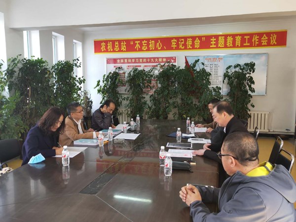 省農(nóng)業(yè)機(jī)械化管理中心赴長(zhǎng)春地區(qū)開展保護(hù)性耕作暨農(nóng)機(jī)化備春耕調(diào)研
