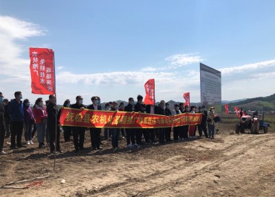 ??撫松縣農(nóng)機(jī)總站開(kāi)展基層農(nóng)機(jī)推廣系統(tǒng)人員能力素質(zhì)提升培訓(xùn)工作
