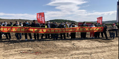 白山市召開(kāi)2020年基層農(nóng)機(jī)技術(shù)推廣體系建設(shè)與改革項(xiàng)目——免耕播種機(jī)作業(yè)現(xiàn)場(chǎng)觀摩會(huì)