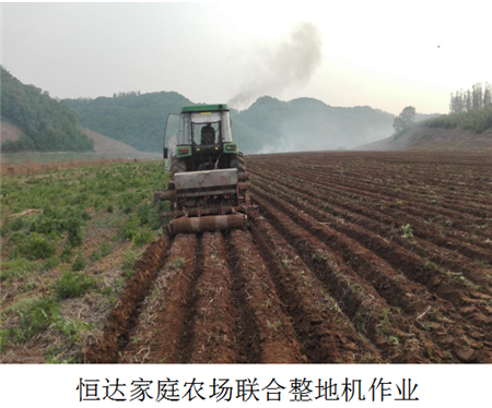 樺甸市全程機械化+綜合農(nóng)事服務典型