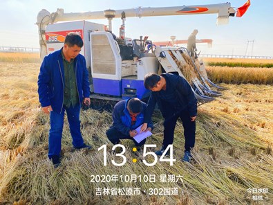 微信圖片_20201013205923_副本.jpg
