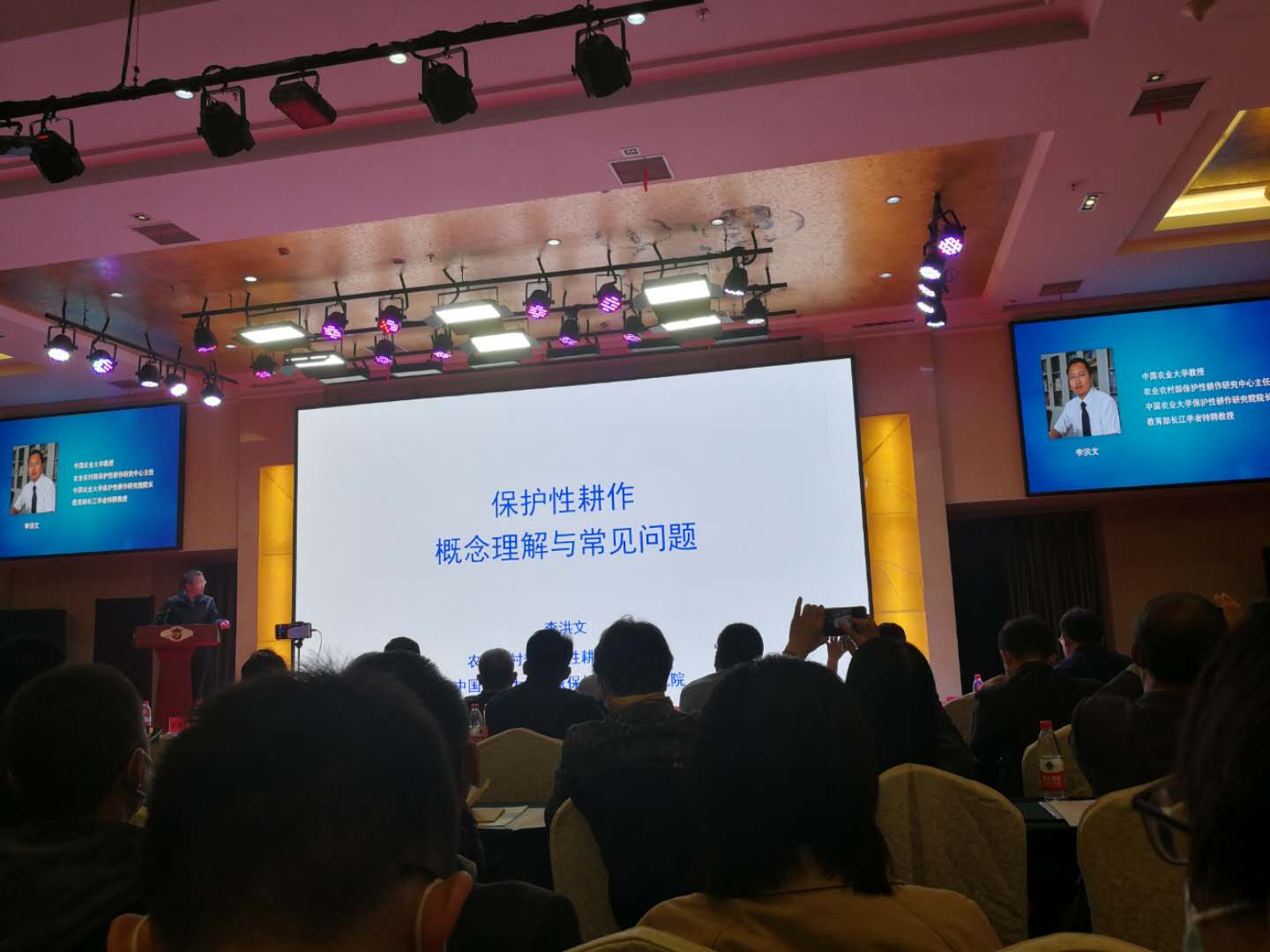 微信圖片_20201015100950.jpg