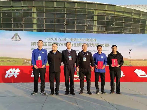 第三屆全國農(nóng)業(yè)行業(yè)職業(yè)技能大賽 農(nóng)機(jī)修理工技能競賽決賽在濰坊成功舉辦 吉林省代表隊(duì)再創(chuàng)佳績