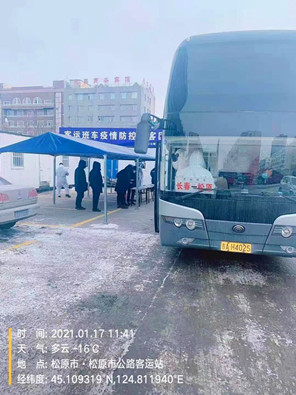 微信圖片_20210119142712_副本.jpg