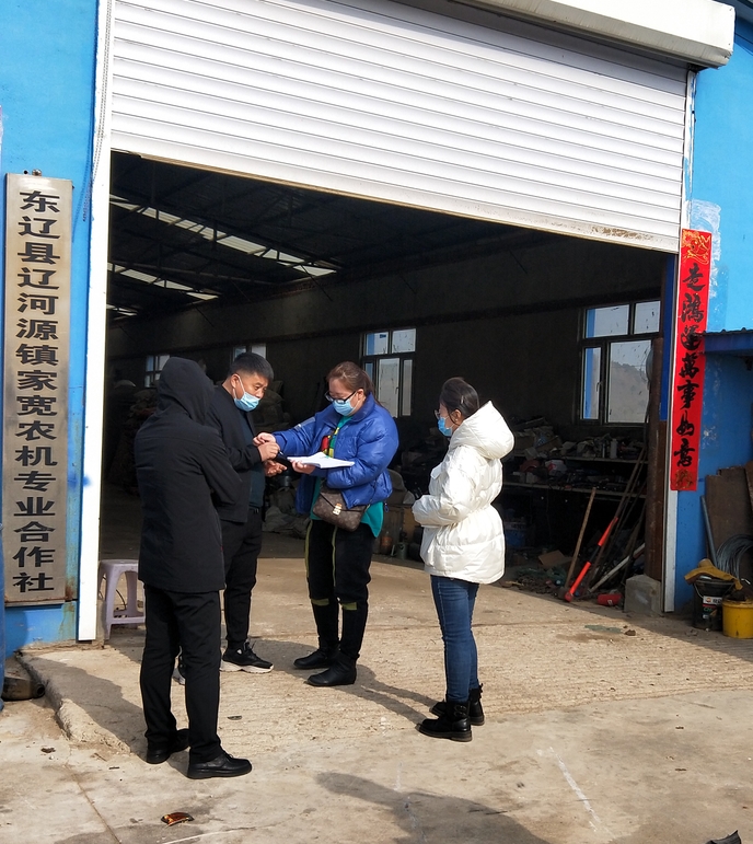 20210309項目機具檢查1.jpg