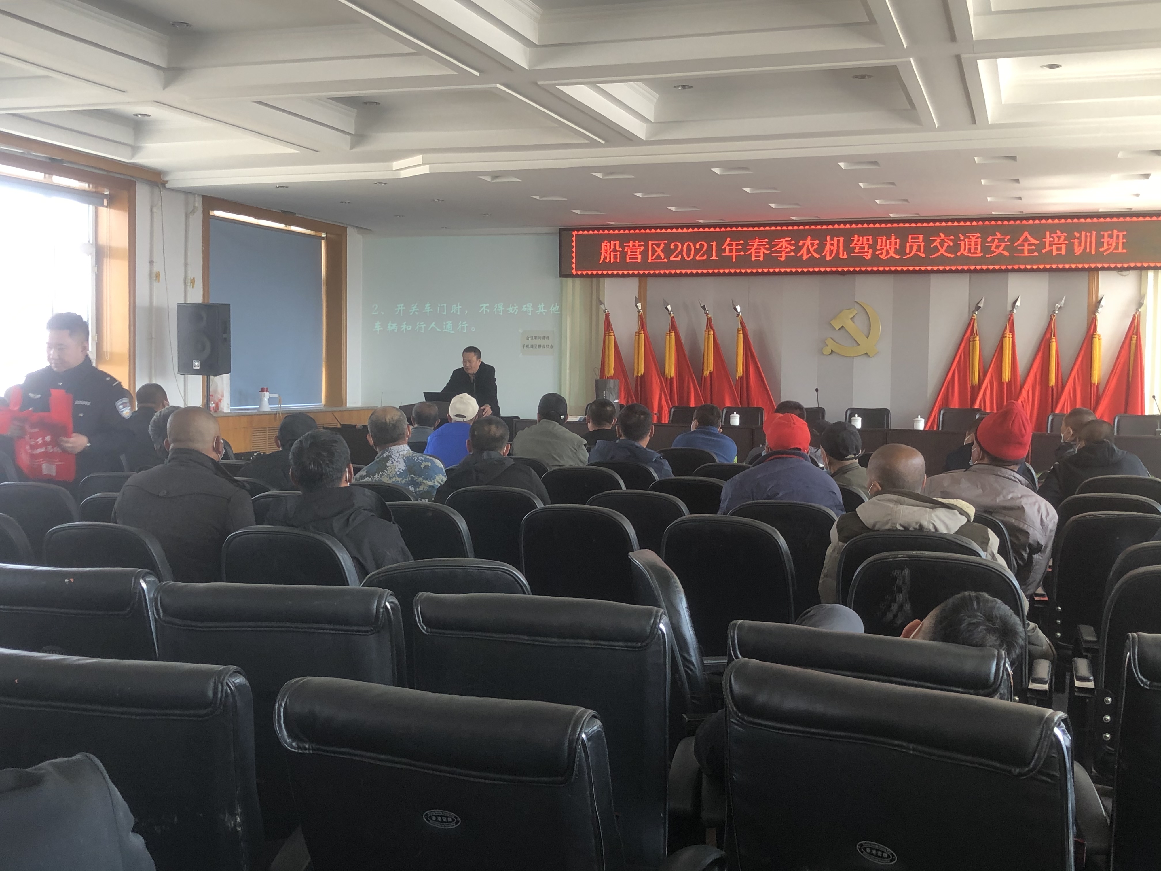 微信圖片_20210412111242.jpg
