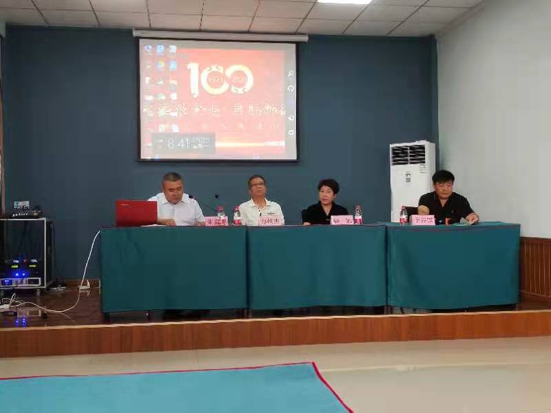 基層農(nóng)技推廣體系改革與建設(shè)補助項目培訓(xùn)心得.jpg