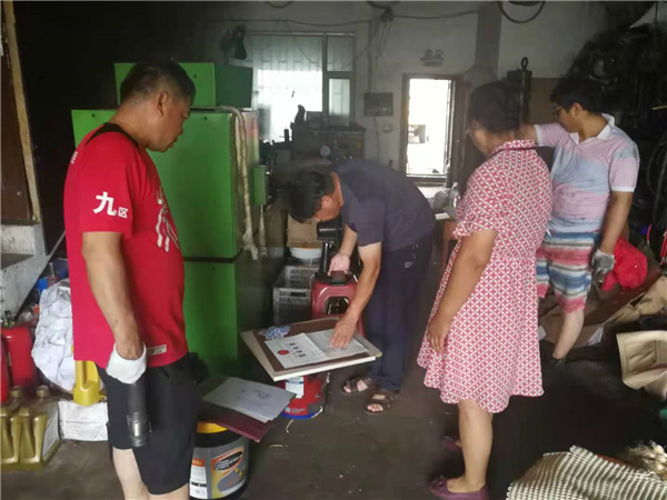 龍井市開展農(nóng)機(jī)行業(yè)安全檢查