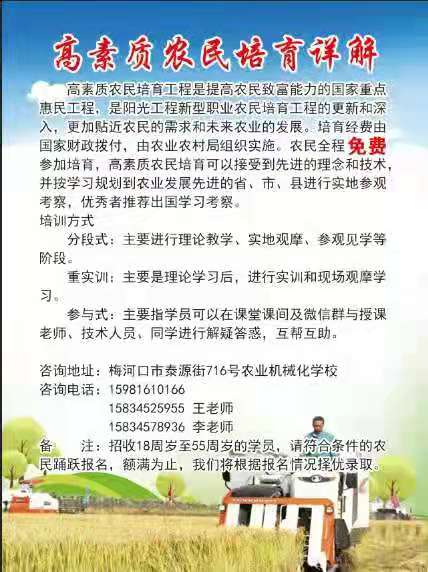 微信圖片_20210802092126.jpg