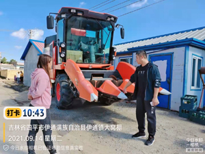 伊通鎮(zhèn)農(nóng)機(jī)站職工秋收前下鄉(xiāng)做好農(nóng)機(jī)安全宣傳(圖文)
